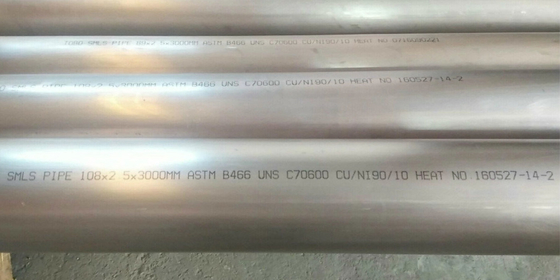 N07750 Tubo de aleación de níquel Tubo Hastelloy C276 Tubo S31803 S32205 S32750