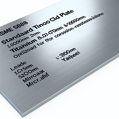 Largura 100 mm-6000 mm ASME SB898 Placa revestida de titanio estándar con 2207 grado de metal revestido para soluciones resistentes a la corrosión